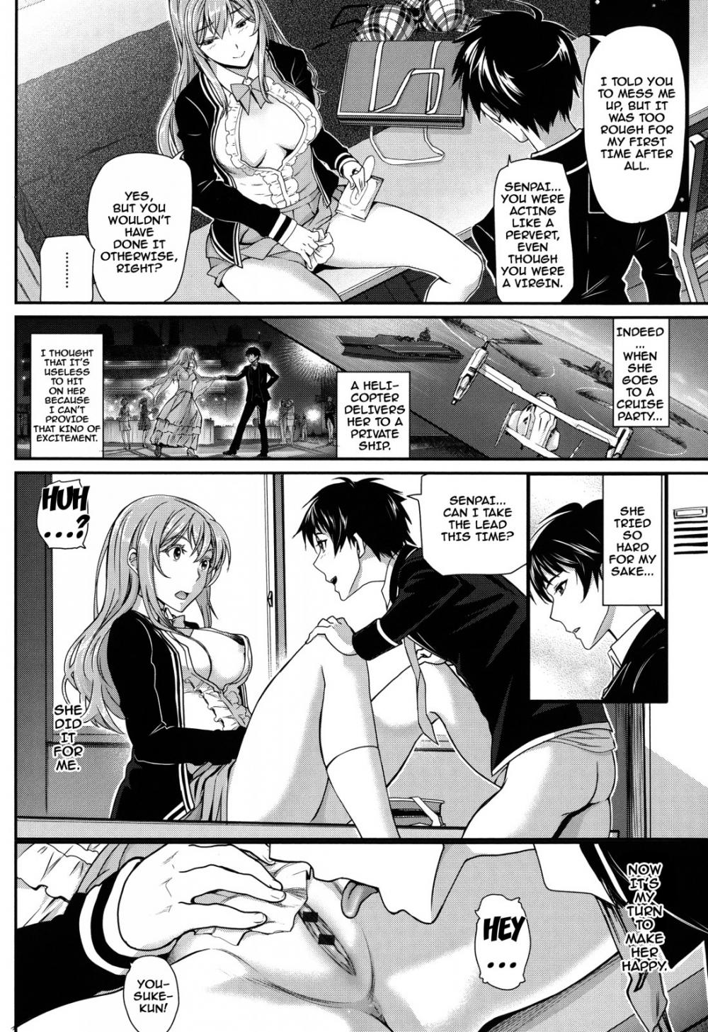 Hentai Manga Comic-Otomehime-Chapter 3-12